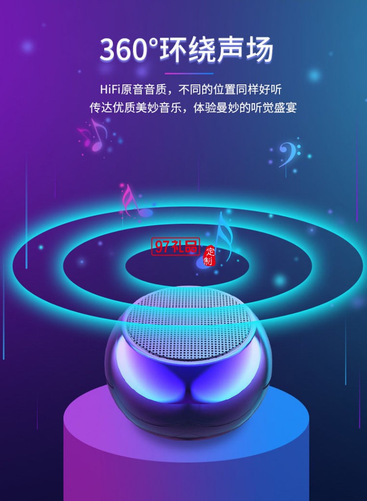 迷你無線藍(lán)牙音箱電鍍圓形小鋼炮大音量車載手機高音質(zhì)戶外促銷禮品定制