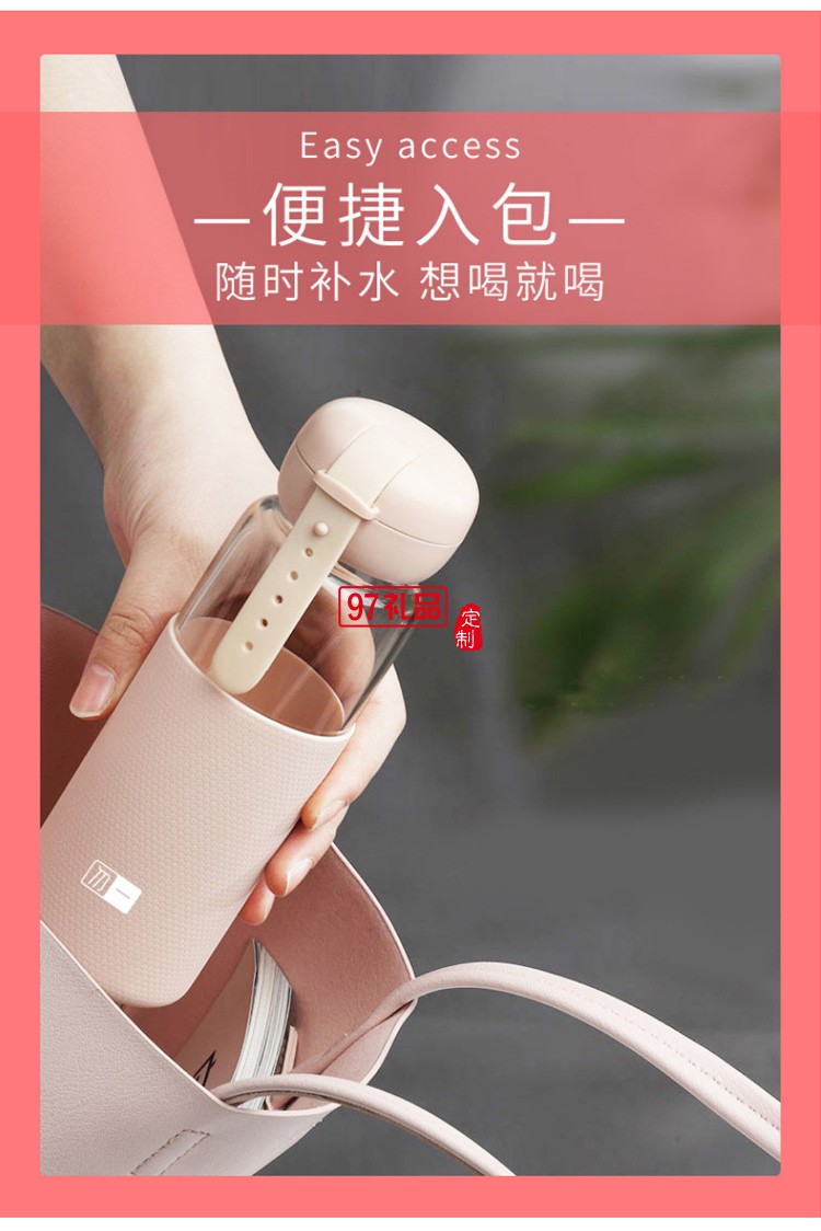 五折折疊雨傘便攜式水杯玻璃杯商務禮品套裝