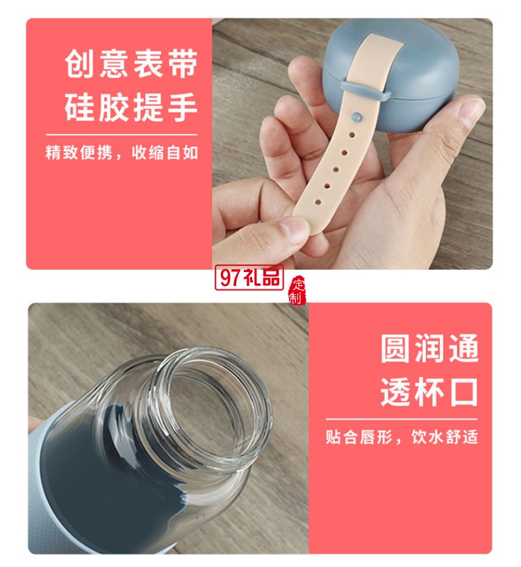 五折折疊雨傘便攜式水杯玻璃杯商務禮品套裝