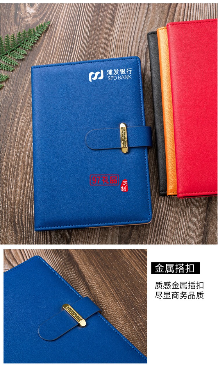 商務(wù)禮品保溫杯雨傘套裝定制logo實(shí)用公司開業(yè)活動