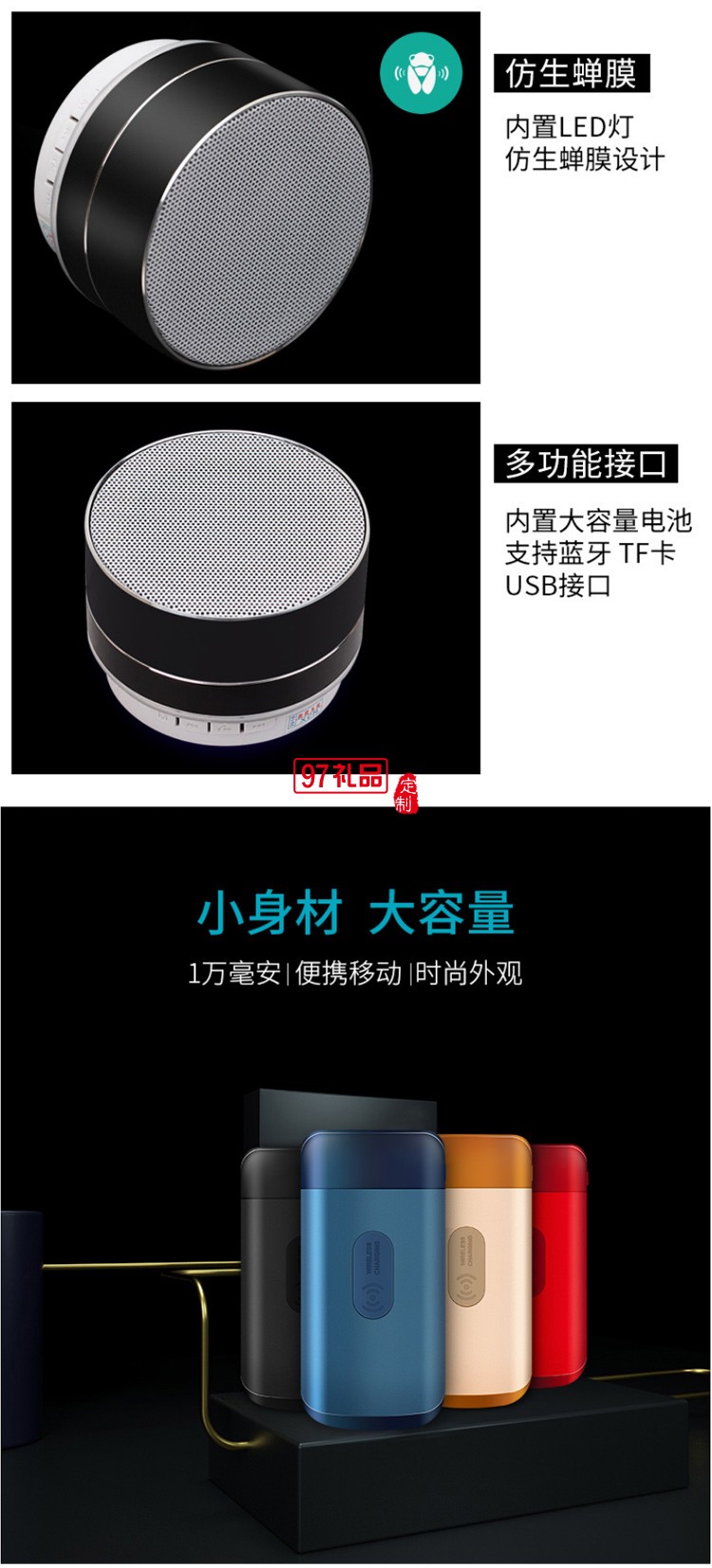 商務(wù)禮品保溫杯雨傘套裝定制logo實(shí)用公司開業(yè)活動