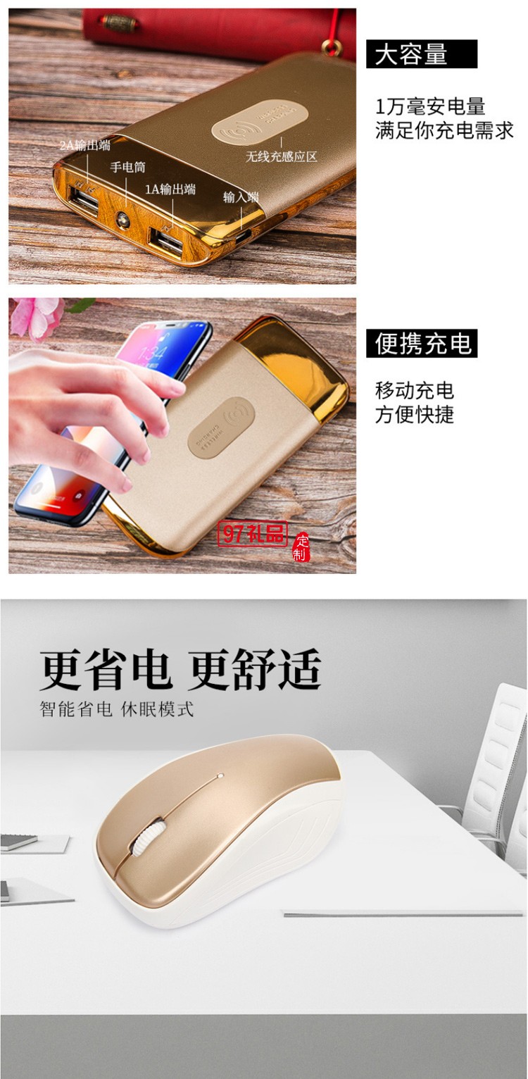 商務(wù)禮品保溫杯雨傘套裝定制logo實(shí)用公司開業(yè)活動