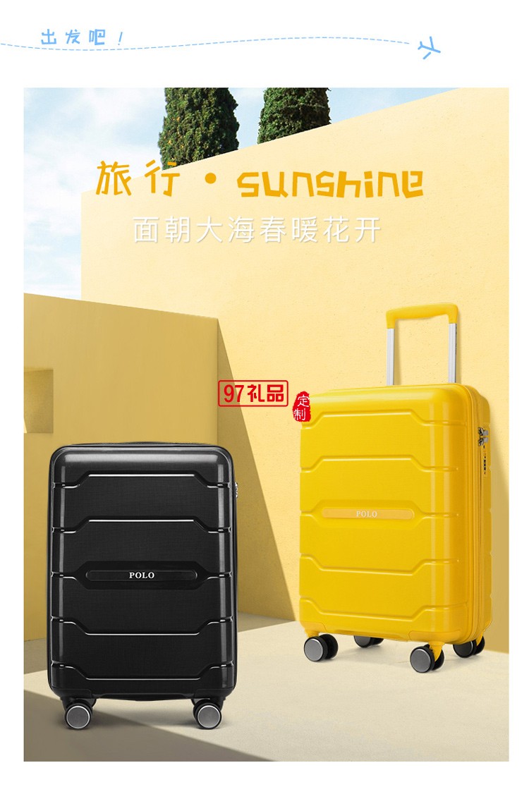 POLO 拉桿箱出差通勤時(shí)尚男女通用旅行箱大容量多功能萬向輪行李箱08