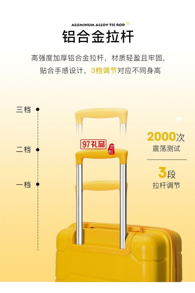 POLO 拉桿箱出差通勤時(shí)尚男女通用旅行箱大容量多功能萬向輪行李箱08