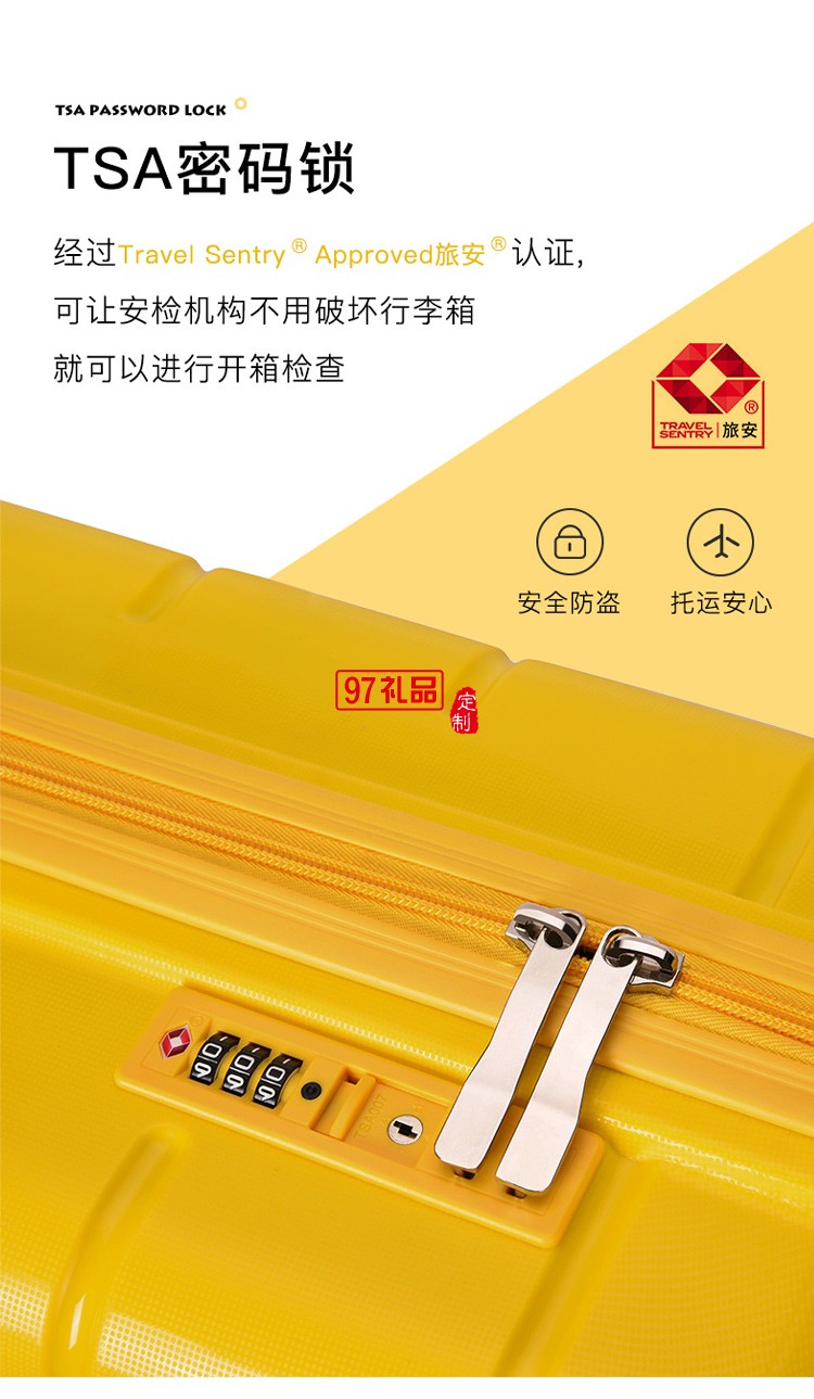 POLO 拉桿箱出差通勤時(shí)尚男女通用旅行箱大容量多功能萬向輪行李箱08