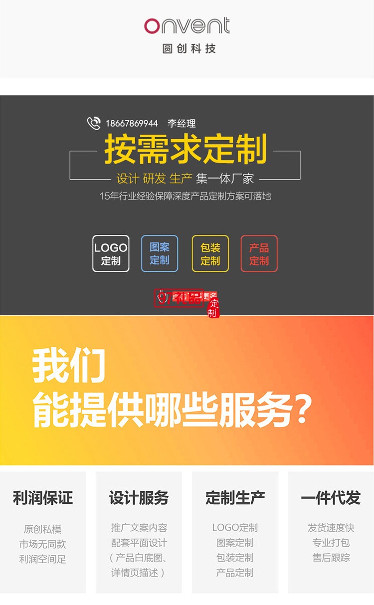 “小鋼錘”車(chē)護(hù)衛(wèi)汽車(chē)禮品logo定制商務(wù)禮品定制