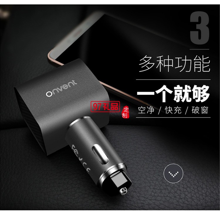 “小鋼錘”車(chē)護(hù)衛(wèi)汽車(chē)禮品logo定制商務(wù)禮品定制