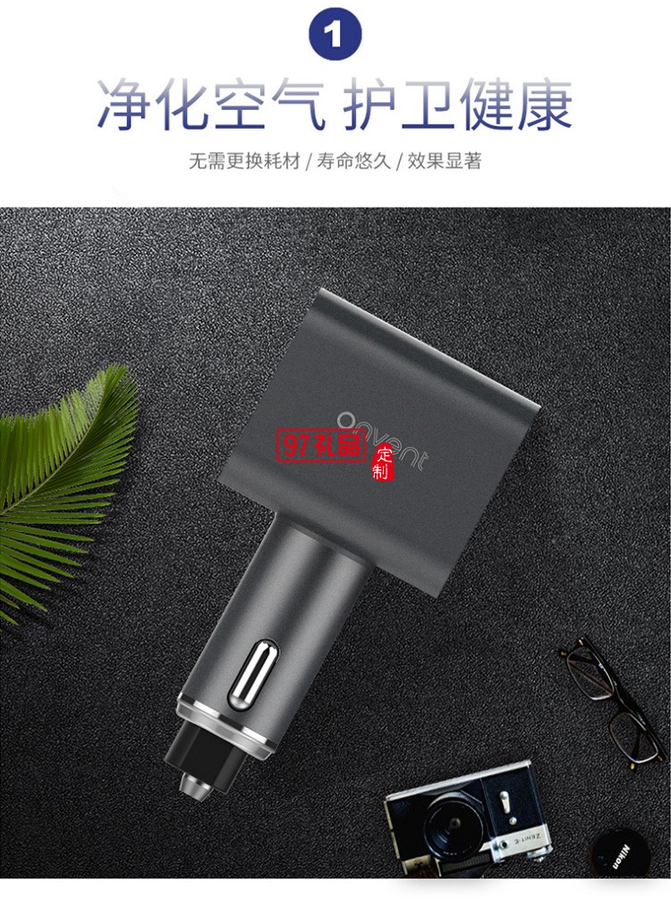 “小鋼錘”車(chē)護(hù)衛(wèi)汽車(chē)禮品logo定制商務(wù)禮品定制