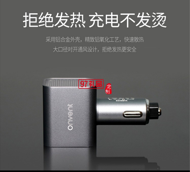 “小鋼錘”車(chē)護(hù)衛(wèi)汽車(chē)禮品logo定制商務(wù)禮品定制