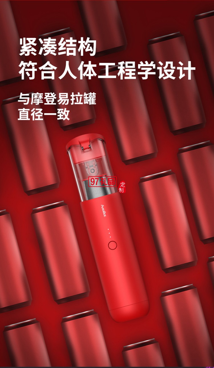 車(chē)車(chē)智能V mini車(chē)載吸塵器無(wú)線多功能家車(chē)兩用充電便攜手持吸塵器