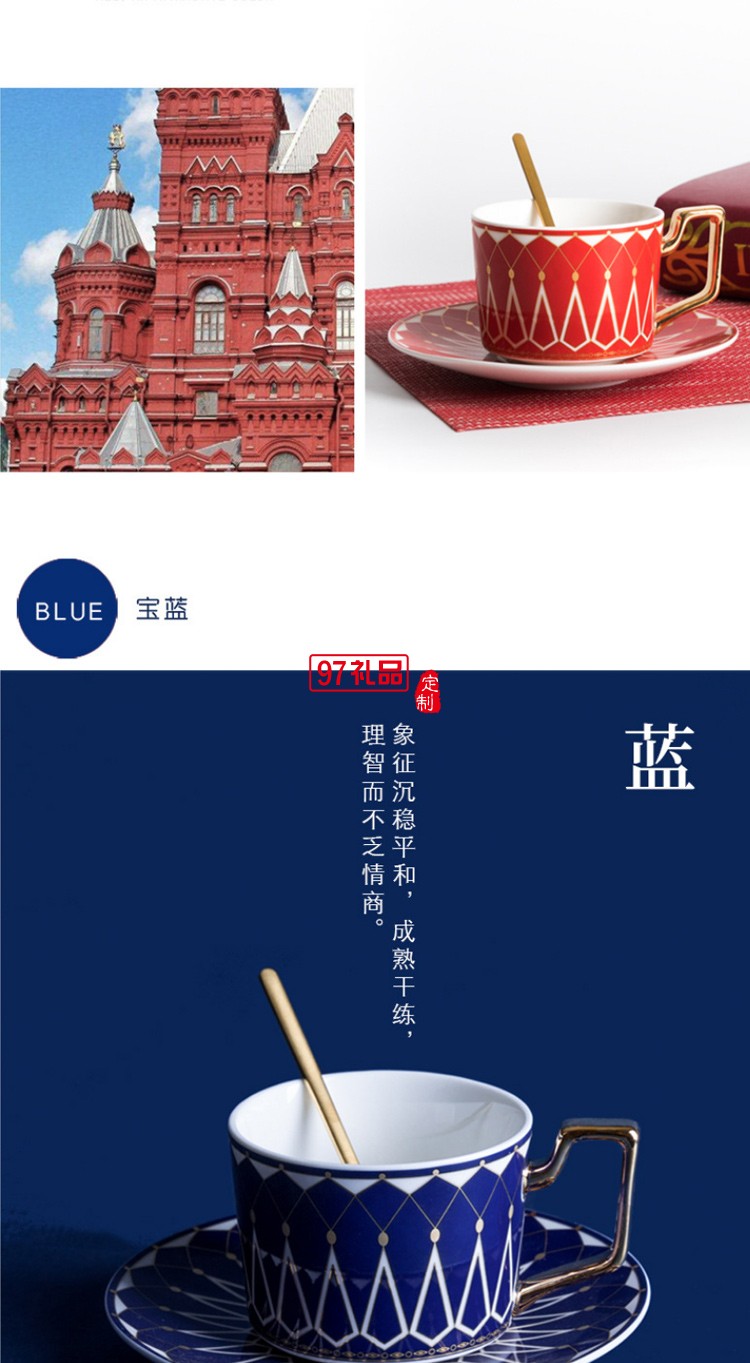 歐式小奢華咖啡杯碟套裝復古花茶杯拉花杯配送禮盒