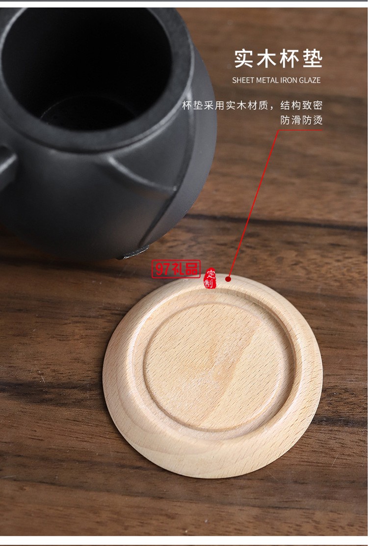 新款茶具商務禮品茶具套裝商務套裝禮品饋贈logo定制
