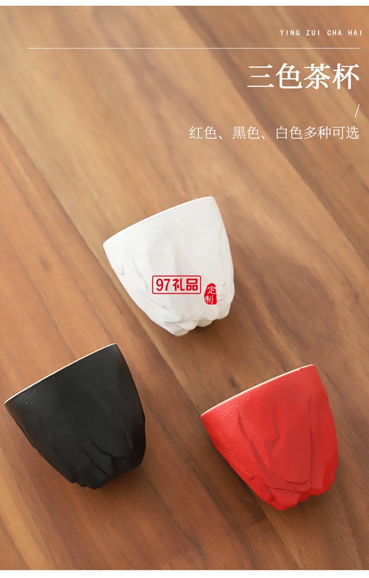 新款茶具商務禮品茶具套裝商務套裝禮品饋贈logo定制