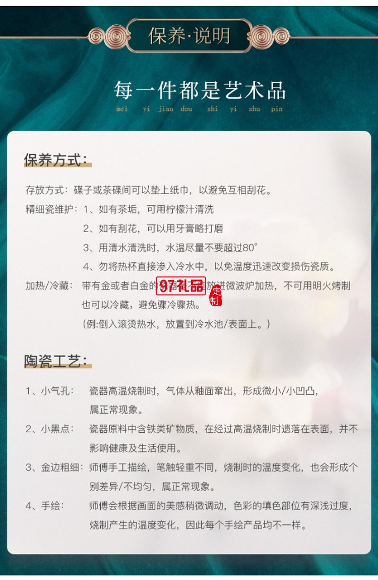 中國風(fēng)創(chuàng)意陶瓷水杯馬克杯結(jié)婚情侶杯子一對(duì)個(gè)性潮流高顏值女