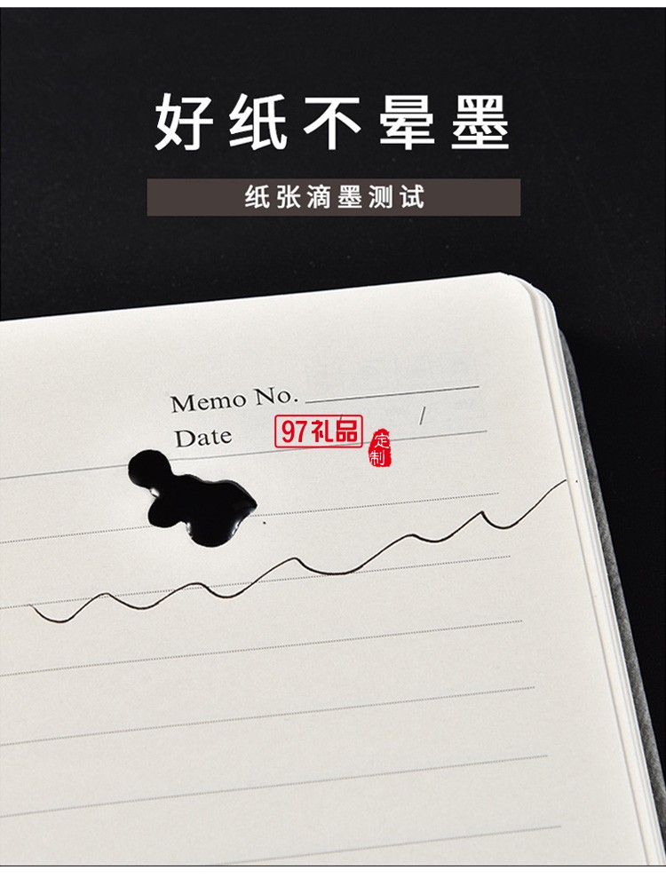中秋禮品筆記本創(chuàng)意鏤空搭扣古風款皮質本子仿皮記事本可定制logo