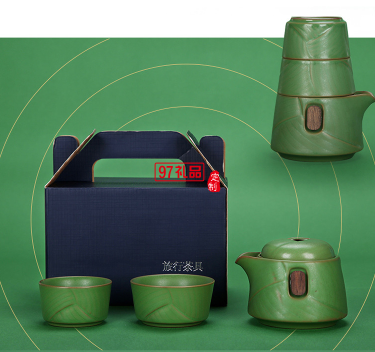 中秋禮品茶具企業(yè)公司禮品送客戶(hù)伴手禮小禮品創(chuàng)意簡(jiǎn)約茶具定制