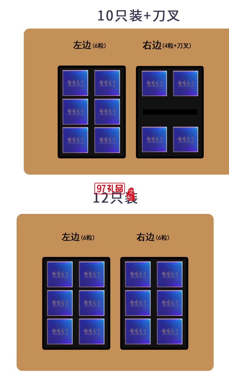 中秋禮盒新款月餅包裝盒現貨翻蓋手提創(chuàng)意6粒8粒蛋黃酥包裝禮品盒