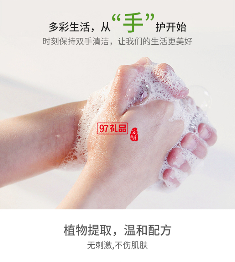 日本旅行便攜式一次性肥皂片洗手皂紙片隨身肥皂紙學(xué)生盒裝香皂片