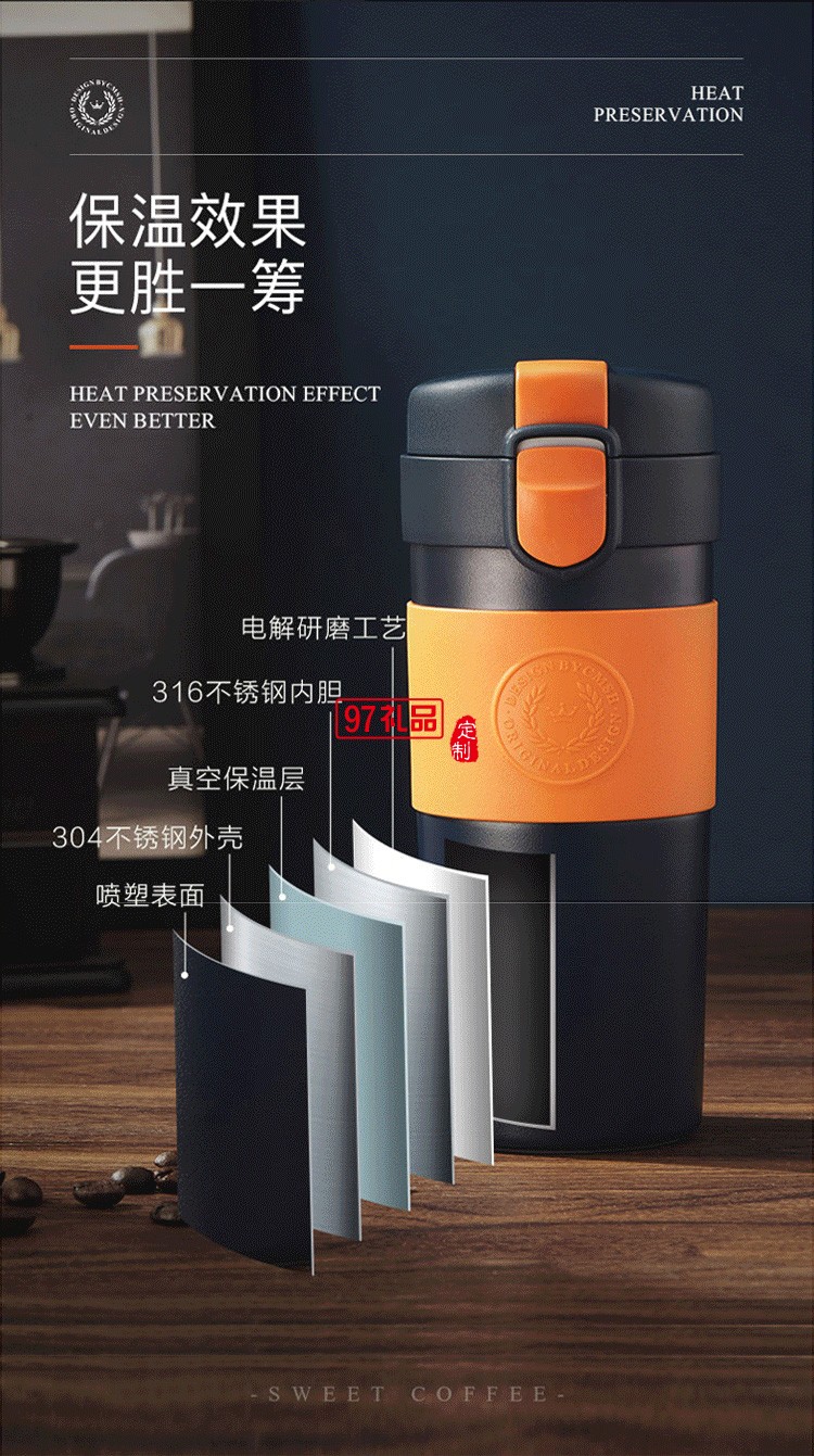 咖啡隨行杯筆記本企業(yè)商務(wù)禮品logo公司年會(huì)活動(dòng)保溫杯套裝
