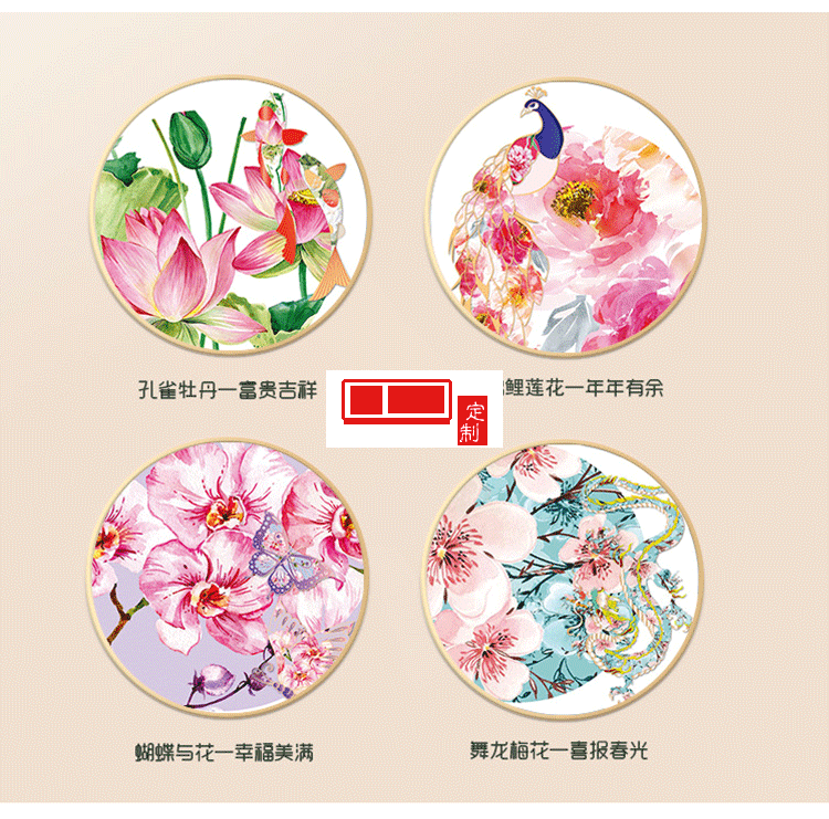 2022年新年紅包 中國風(fēng)LOGO定制（8個(gè)裝)活動(dòng)小禮品定制