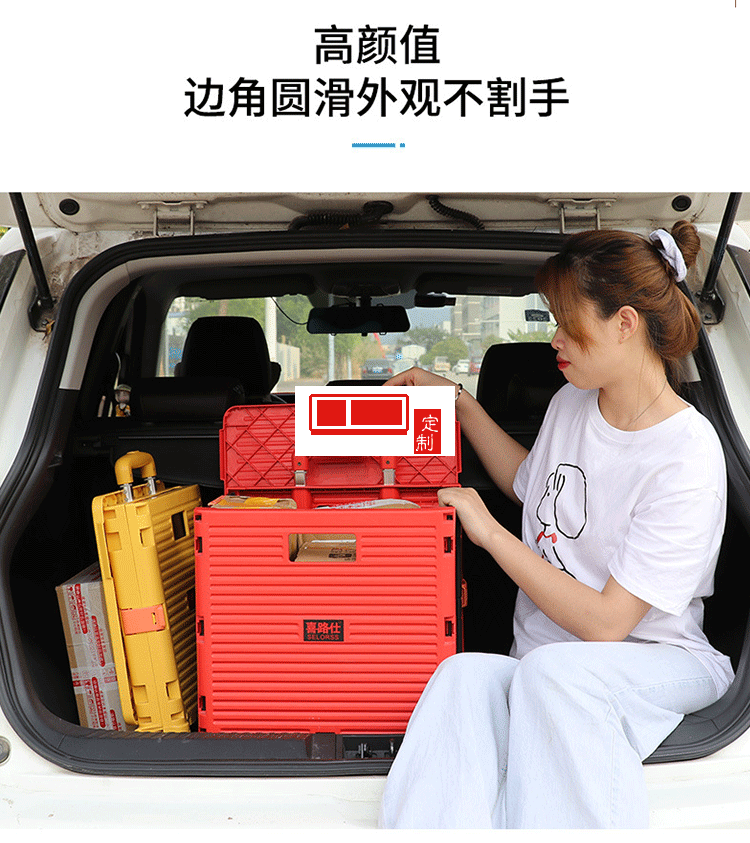 喜路仕 折疊萬(wàn)向輪八輪買(mǎi)菜車可定制LOGO