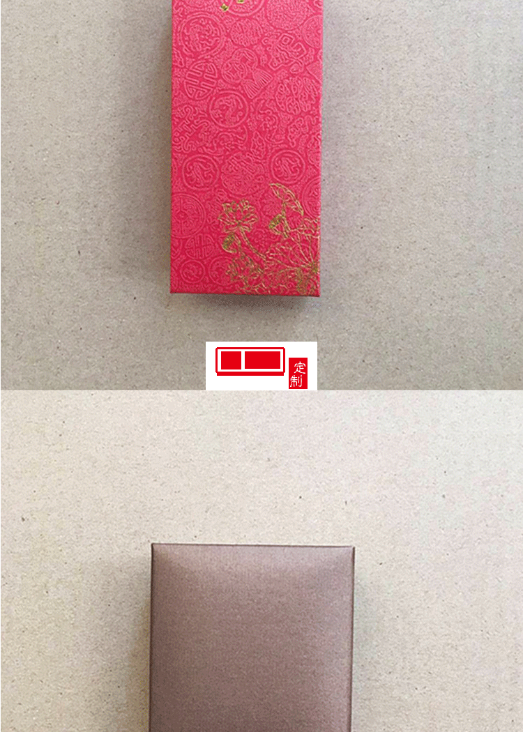 定制u盤中國(guó)風(fēng)窗花 u盤定制印LOGO16g32g個(gè)性創(chuàng)意商務(wù)展會(huì)禮品