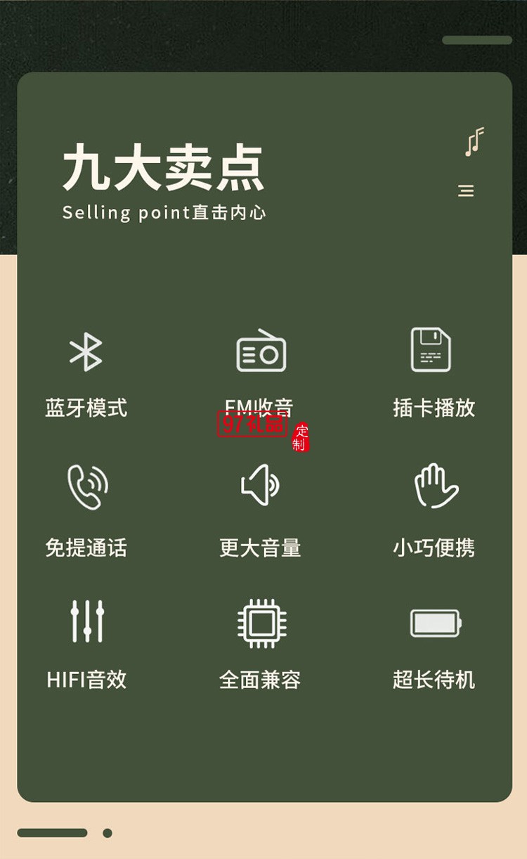 新款無線藍(lán)牙音箱 家用便攜式卡通電腦低音炮藍(lán)牙小音響