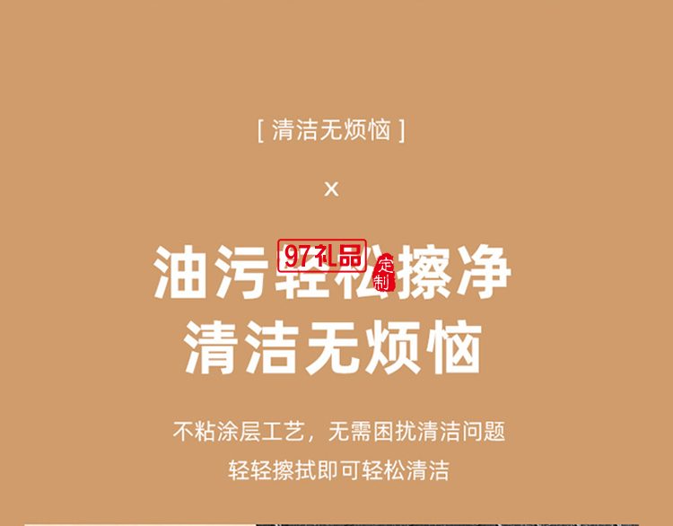 電餅鐺,家用烙餅機(jī)電動煎烤餅機(jī)
