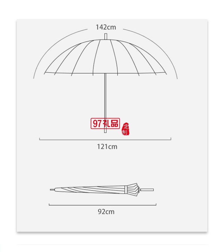 廣告?zhèn)汩L柄傘定做雨傘印字直柄車標(biāo)黑膠加大高爾夫傘定制logo廠家