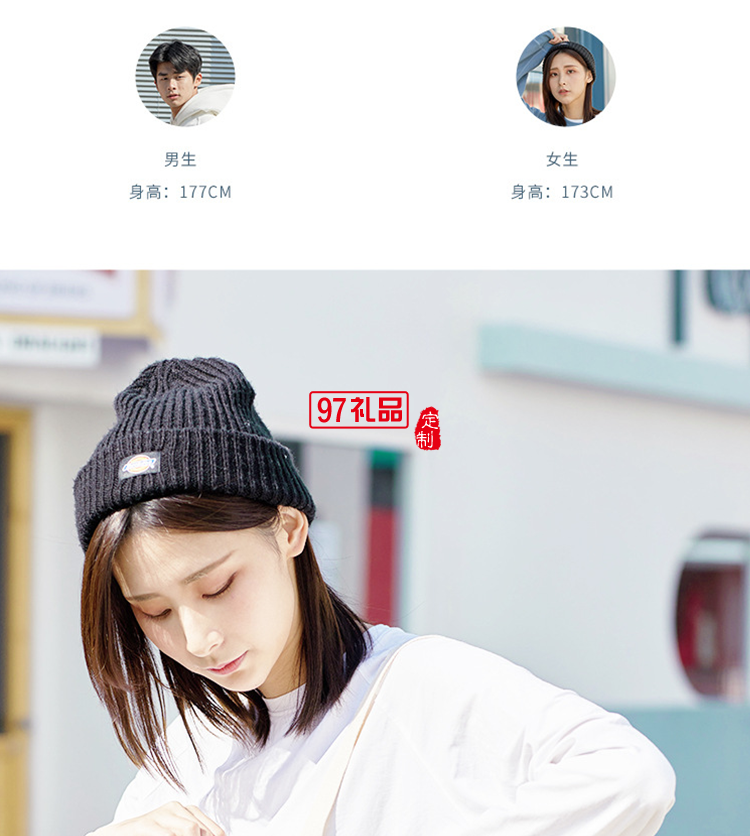 大容量個性潮流女學(xué)生新款單肩包