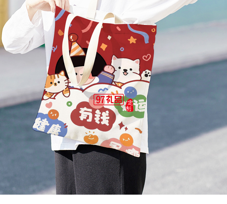 大容量個性潮流女學(xué)生新款單肩包