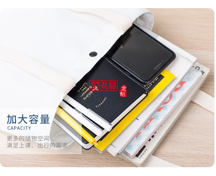 大容量個性潮流女學(xué)生新款單肩包