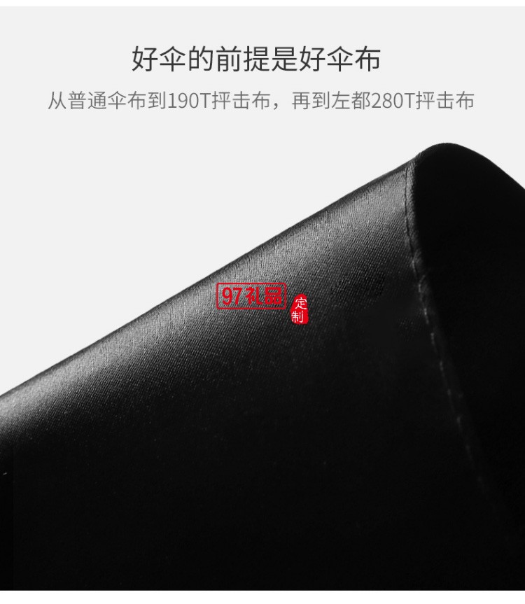 左都德國全自動雨傘折疊傘大號超大晴雨s傘營女兩用防風(fēng)暴傘男士自動傘
