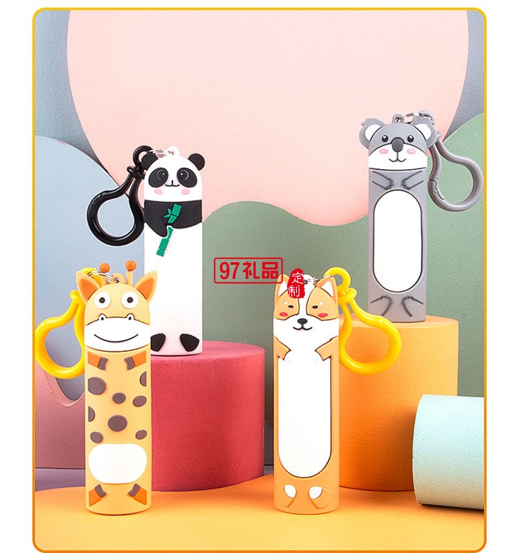 創(chuàng)意卡通可愛(ài)小動(dòng)物移動(dòng)電源