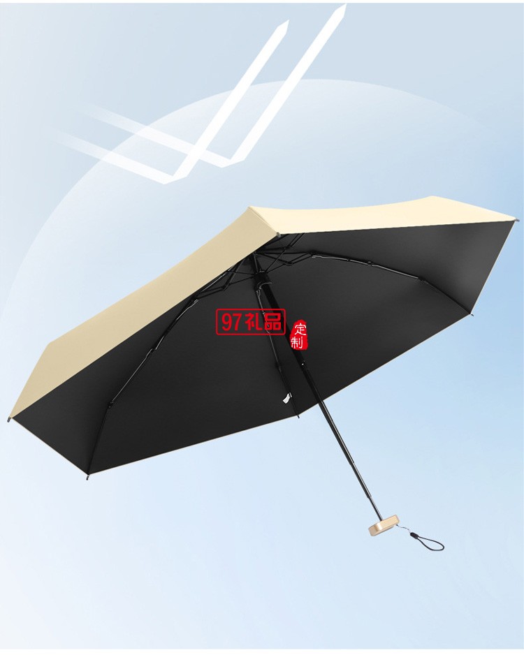 六折扁迷你口袋太陽(yáng)傘防曬防紫外線雨傘女晴雨兩用遮陽(yáng)傘小巧便攜