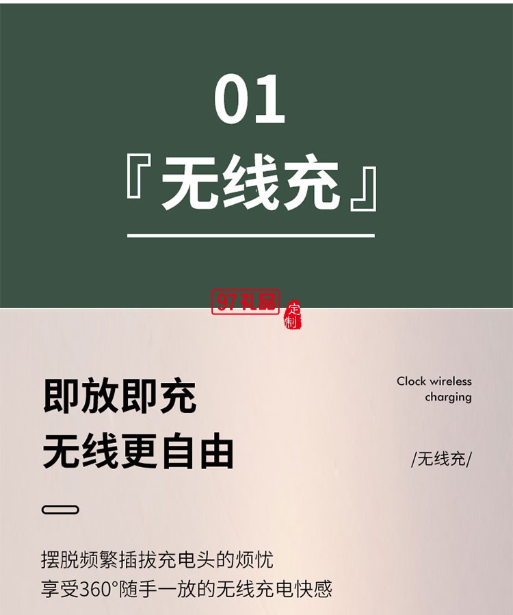 商務禮品logo企業(yè)會議伴手禮