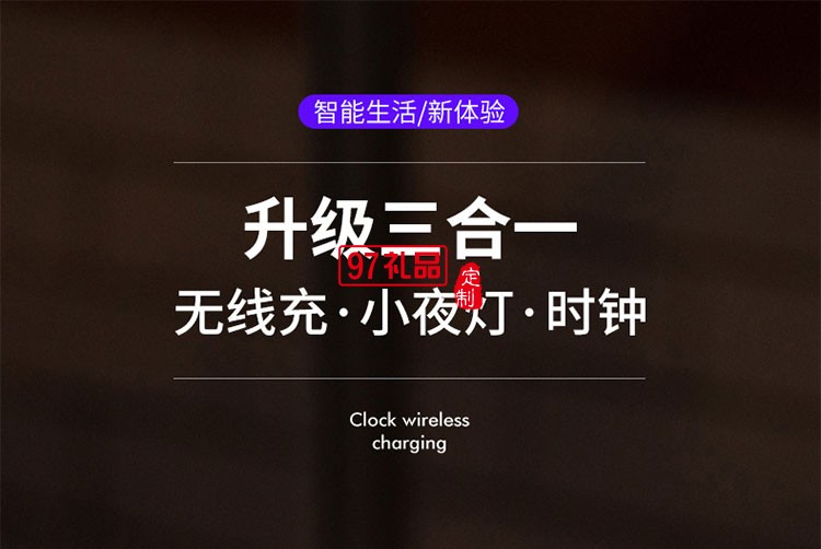 企業(yè)辦公活動禮品印制LOGO創(chuàng)意商務會議實用伴手