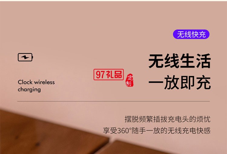 企業(yè)辦公活動禮品印制LOGO創(chuàng)意商務會議實用伴手