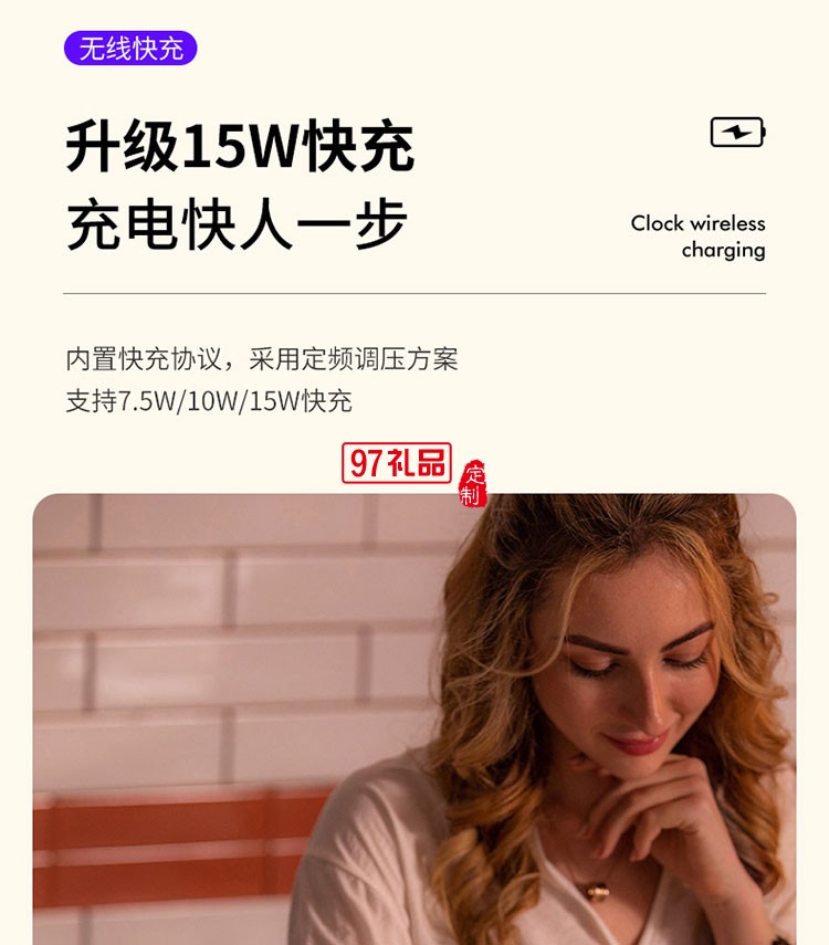 企業(yè)辦公活動禮品印制LOGO創(chuàng)意商務會議實用伴手