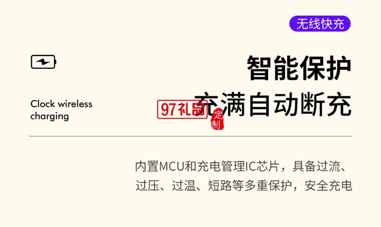 企業(yè)辦公活動禮品印制LOGO創(chuàng)意商務會議實用伴手