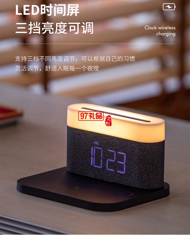 企業(yè)辦公活動禮品印制LOGO創(chuàng)意商務會議實用伴手