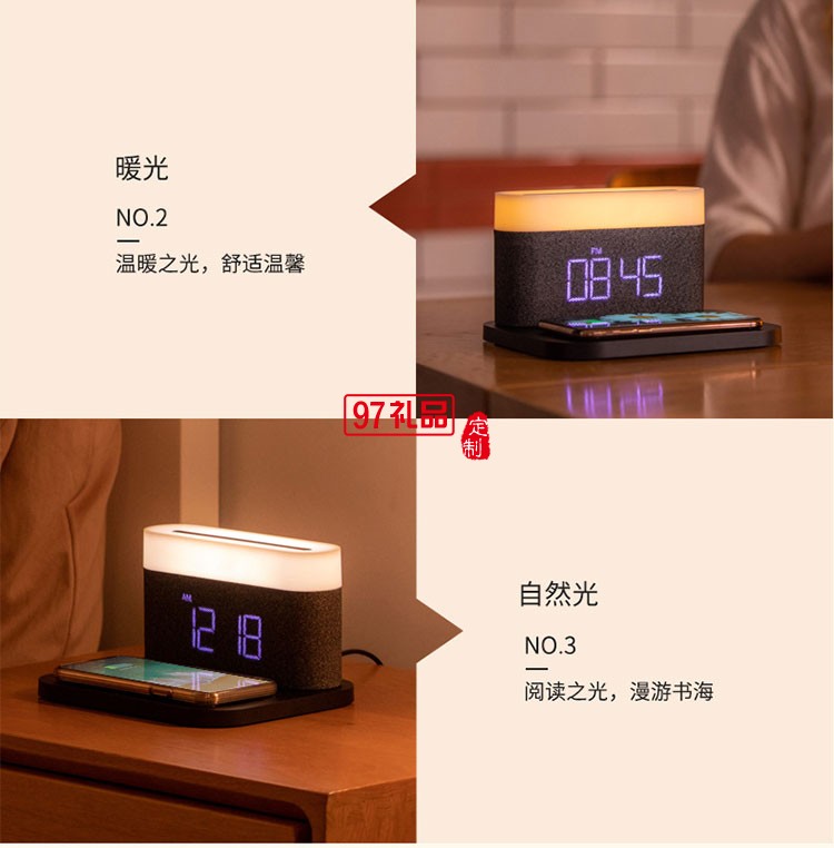 企業(yè)辦公活動禮品印制LOGO創(chuàng)意商務會議實用伴手