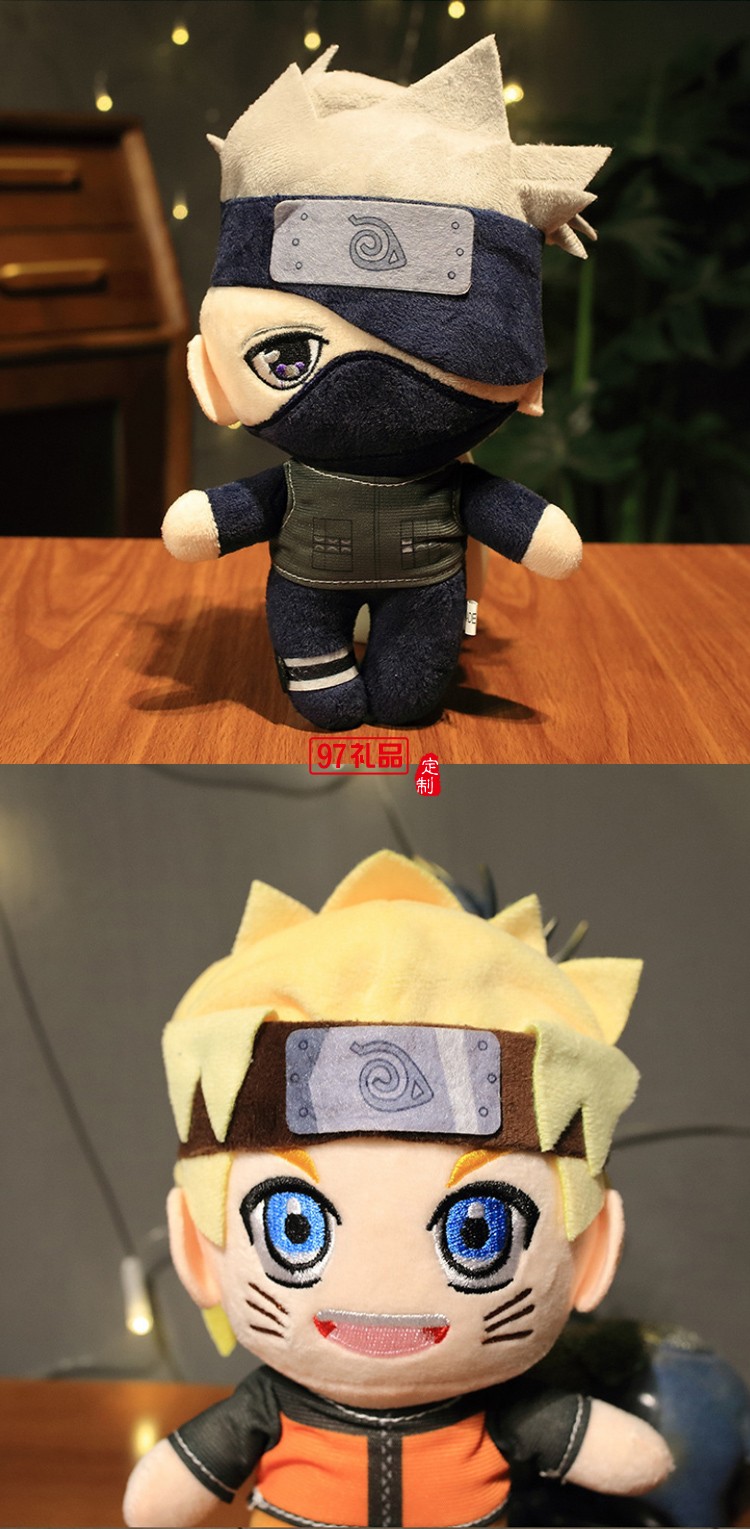 毛絨玩具公仔開(kāi)模定制火影忍者定制案列