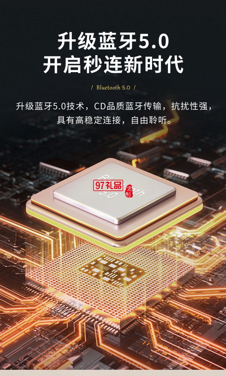 雅樂系列 復(fù)古藍牙音箱