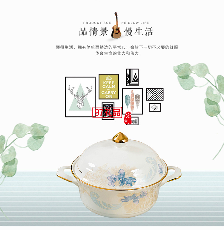 景德鎮(zhèn)陶瓷餐具工廠(chǎng)批發(fā)骨瓷碗盤(pán)碟套裝家用禮品LOGO定制餐具套裝