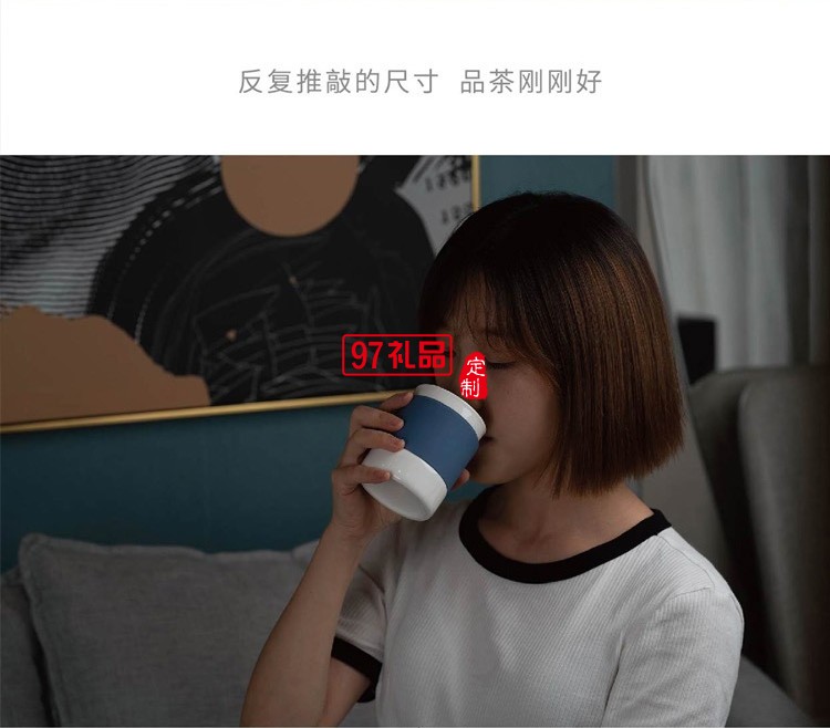 創(chuàng)意多功能茶杯固定式茶漏設計戶外隨身攜帶專屬茶杯