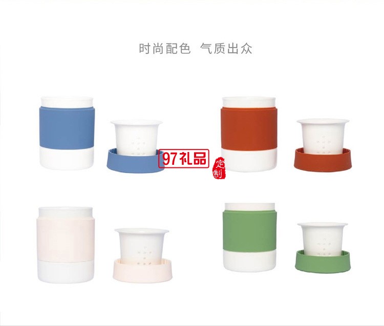 創(chuàng)意多功能茶杯固定式茶漏設計戶外隨身攜帶專屬茶杯