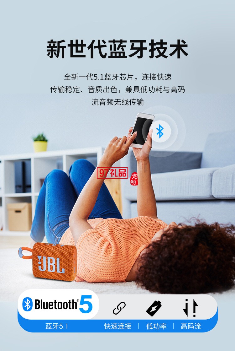 JBLGO3音樂(lè)金磚三代 便攜式藍(lán)牙音箱 低音炮 戶外音箱 迷你