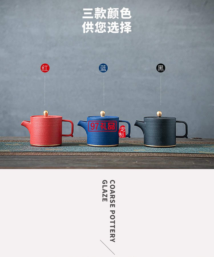 黑陶茶壺功夫茶具家用創(chuàng)意禮盒陶瓷泡茶套裝客廳復古