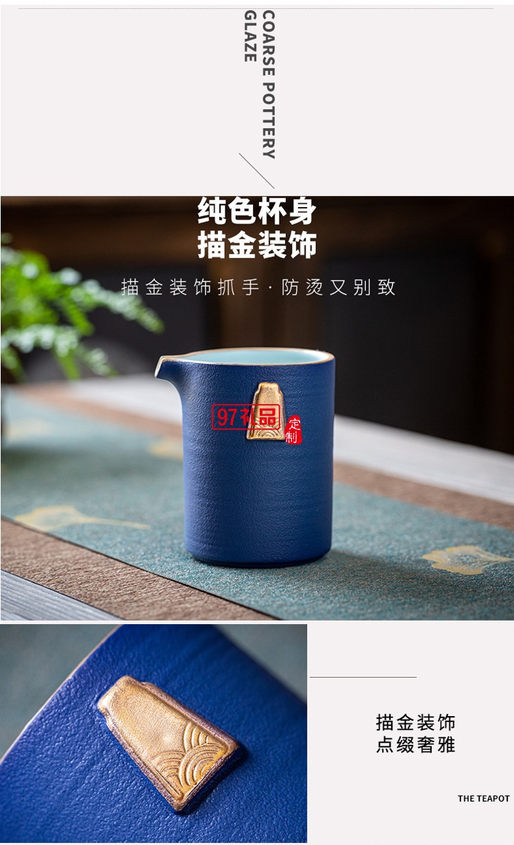 黑陶茶壺功夫茶具家用創(chuàng)意禮盒陶瓷泡茶套裝客廳復古